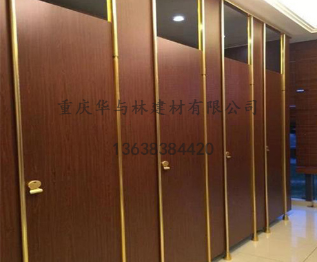 防潮板立柱隔断