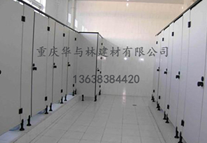 防潮板隔断系列