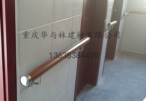 医院医用扶手系列