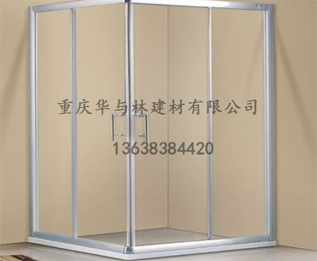 淋浴隔断