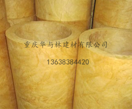 玻璃棉管
