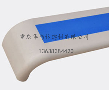 走廊防撞扶手140系列