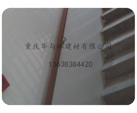 走廊防撞扶手89系列